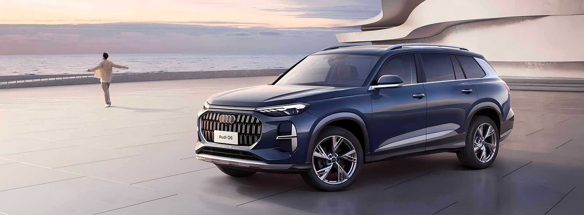 中企誠誼上汽奧迪留學生免稅車